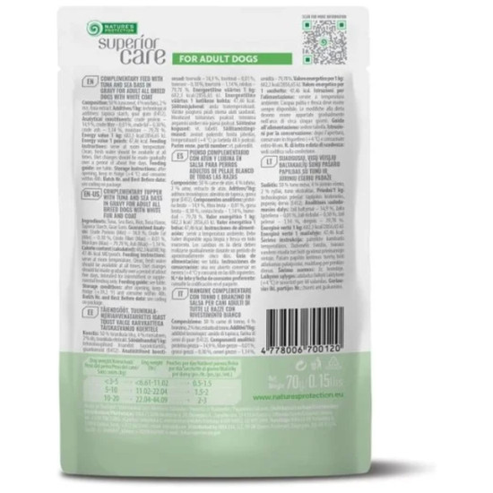 Вологий корм для собак Nature's Protection Superior Care White Dogs Adult Tuna & Sea Bass 70 г (UNINPSC70012)
