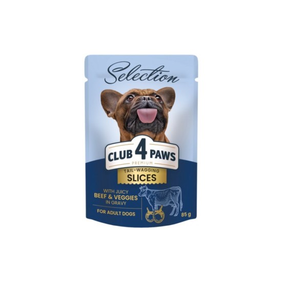 Вологий корм для собак Club 4 Paws Selection Плюс Шматочки з яловичиною та овочами в соусі 85 г (4820215368063)