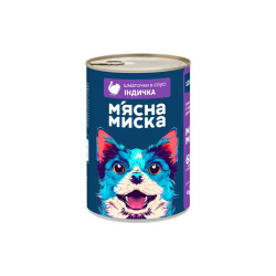 Консерви для собак М'ясна Миска шматочки в соусі з індичкою 1240 г (4820255192116)