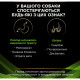 Вологий корм для собак Purina Pro Plan Veterinary Diets HA Hypoallergenic Мус 195 г (7613287862327)