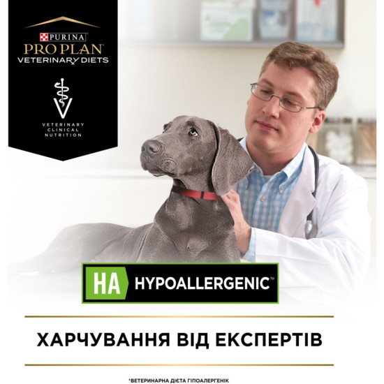 Вологий корм для собак Purina Pro Plan Veterinary Diets HA Hypoallergenic Мус 195 г (7613287862327)