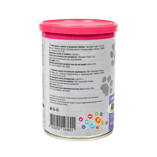 Вологий корм для собак Pet Chef З індичкою 415 г (4820255193601)