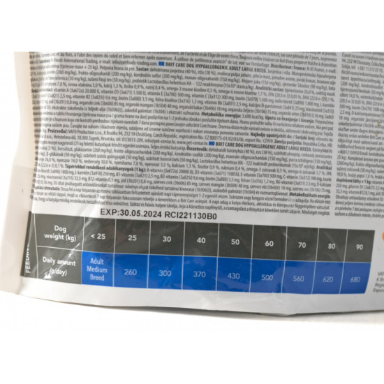 Сухий корм для собак Brit Care Dog Hypoallergenic Adult Large Breed з ягням 3 кг (8595602559084)