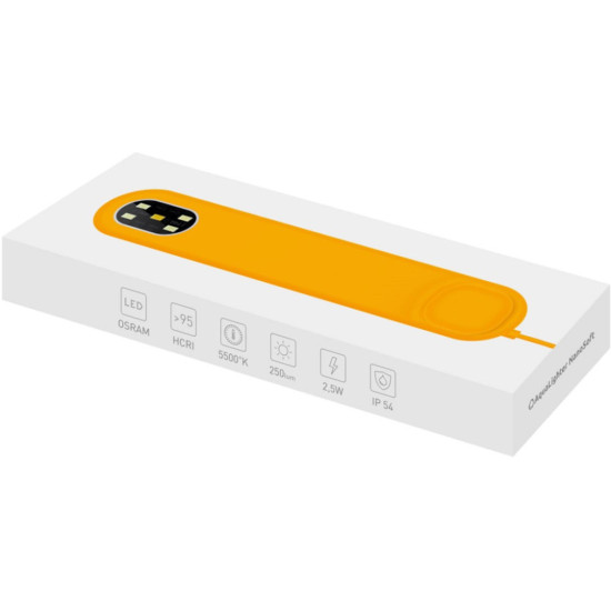 Світильник для акваріума Aqualighter Nano Soft 5500 к 250 люм жовтий (87668)