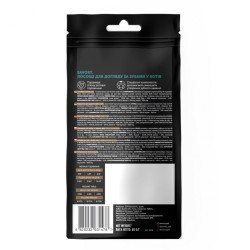 Ласощі для котів Savory Snack Dental Care 60 г (подушечки для гігієни зубів) (4820232631478)