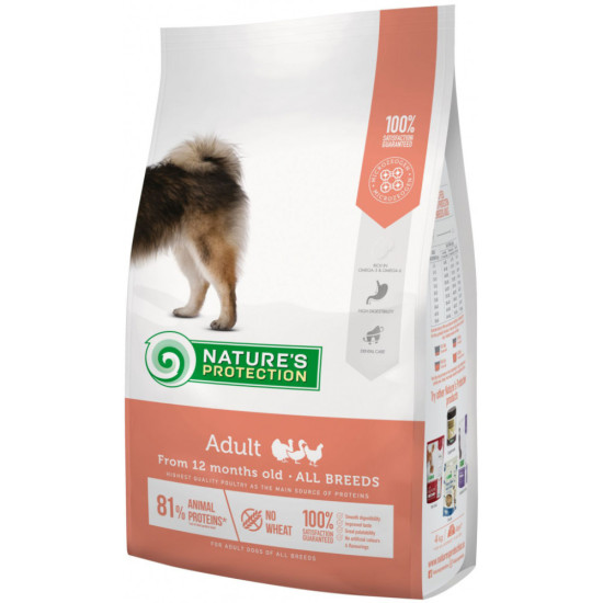 Сухий корм для собак Nature's Protection Adult All Breeds 12 кг (NPS45740)