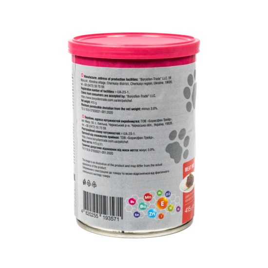 Вологий корм для кішок Pet Chef М'ясний мікс 415 г (4820255193571)