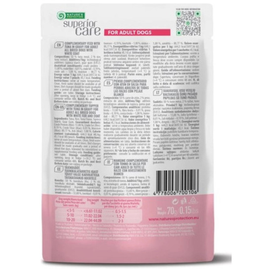 Вологий корм для собак Nature's Protection Superior Care White Dogs Adult Tuna 70 г (UNINPSC70010)