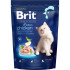 Сухий корм для кішок Brit Premium by Nature Cat Kitten 800 г (8595602553037)