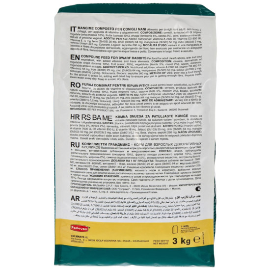 Корм для гризунів Padovan GrandMix Coniglietti для кроликів 3 кг (8001254002842)