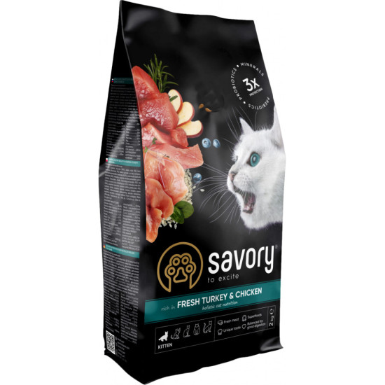 Сухий корм для кішок Savory Kitten Chicken with Fresh Turkey 2 кг (4820232630143)