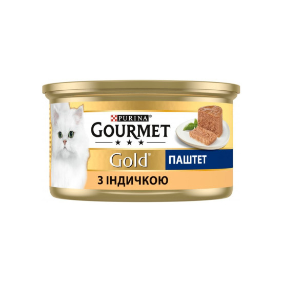 Паштет для котів Purina Gourmet Gold. З індичкою 85 г (7613031380992)
