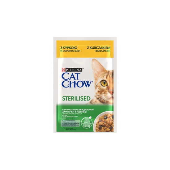 Вологий корм для кішок Purina Cat Chow Sterilised з куркою та баклажанами в желе 85г (7613037025644)