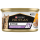 Вологий корм для кішок Purina Pro Plan Kitten З куркою 85 г (8445290673688)