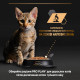 Вологий корм для кішок Purina Pro Plan Kitten З куркою 85 г (8445290673688)