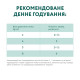 Вологий корм для кішок Optimeal зі смаком телятини в журавлинному соусі 85 г (4820083905438)