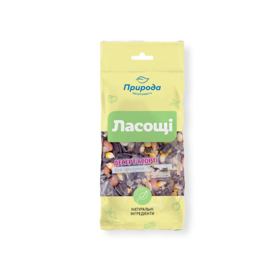 Ласощі для гризунів Природа «Десерт-асорті» 70 г (4820157401606)