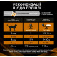 Вологий корм для кішок Purina Pro Plan Veterinary Diets NF Renal Function Advanced Care При патології нирок З куркою 10 x 85 г (7613287873644)