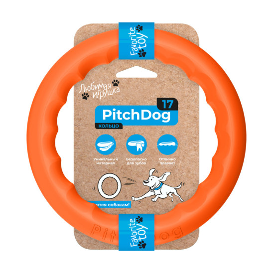 Іграшка для собак Collar PitchDog Кільце для апортування 17 см помаранчеве (62364)