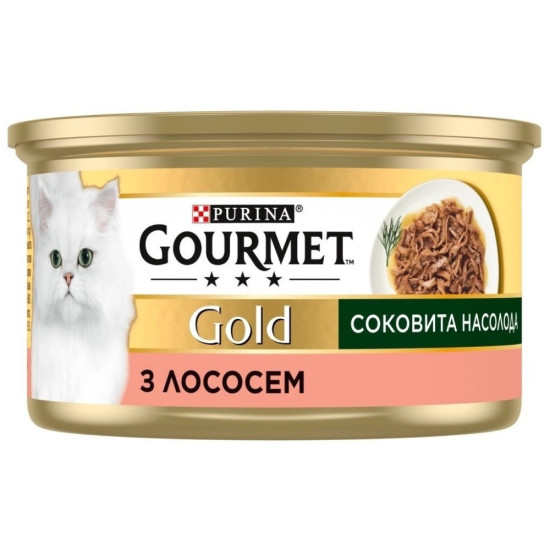 Консерви для котів Purina Gourmet Gold Соковита насолода з лососем 85 г (8445290823373)
