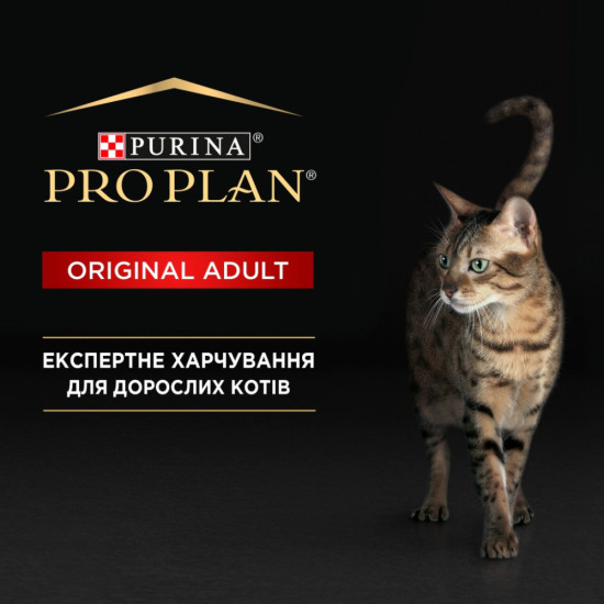 Вологий корм для кішок Purina Pro Plan Adult З куркою 85 г (8445290173218)
