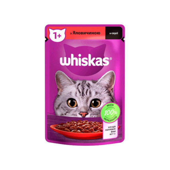 Вологий корм для кішок Whiskas Яловичина в соусі 85 г (5900951301940)