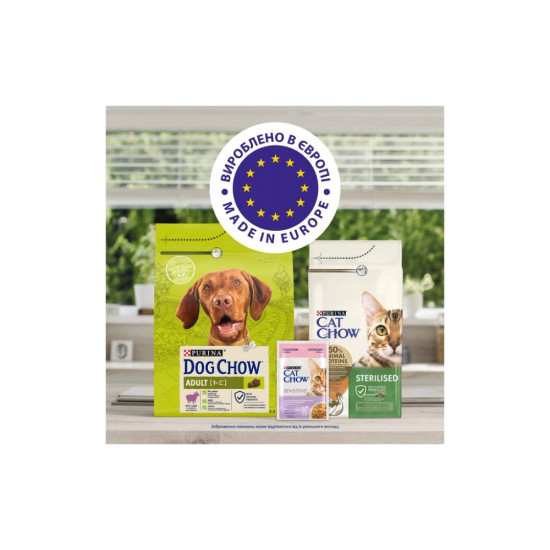 Сухий корм для собак Purina Dog Chow Adult Lamb зі смаком ягняти 2.5 кг (7613034485946)