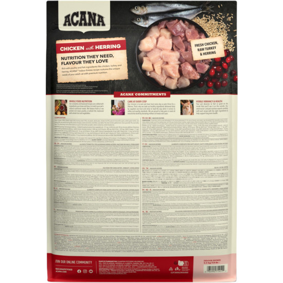 Сухий корм для кішок ACANA Indoor Entree 4.5 кг (0064992714512)