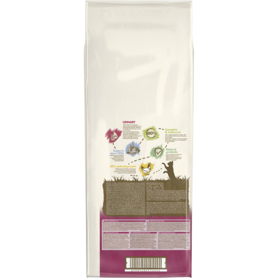 Сухий корм для кішок Purina Cat Chow Urinary Tract Health з куркою 15 кг (5997204514424)