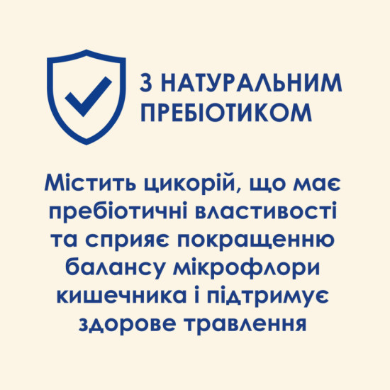 Сухий корм для кішок Purina Cat Chow Urinary Tract Health з куркою 15 кг (5997204514424)