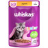 Вологий корм для кішок Whiskas Kitten Курка в желе 85 г (5900951302152/5900951302138)