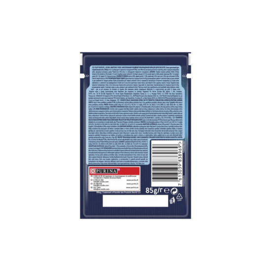 Вологий корм для кішок Purina Felix Fantastic з ягням у желе 85 г (7613039838969)