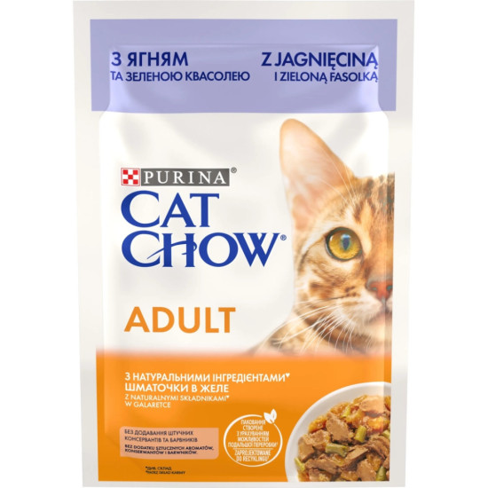 Вологий корм для кішок Purina Cat Chow З Ягням та Зеленою квасолею 85 г (8445290476524)