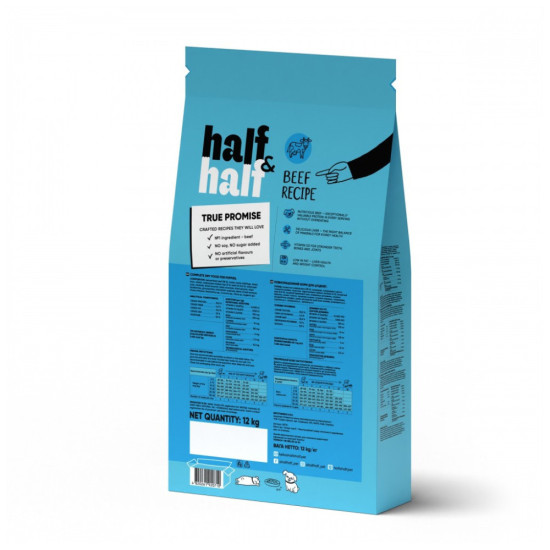 Сухий корм для собак Half&Half для цуценят усіх порід з яловичиною 12 кг (4820261920710)