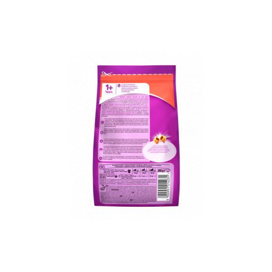 Сухий корм для кішок Whiskas з яловичиною 300 г (5998749144114/5900951014031)