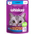 Вологий корм для кішок Whiskas Тунець в желе 85 г (5900951302381)