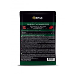 Вологий корм для кішок Savory ягня з буряком у соусі 85 г (4820261920123)