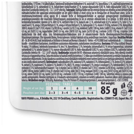 Вологий корм для кішок Brit GF VetDiets Urinary and Stress Relief з індичкою (8595602566723)