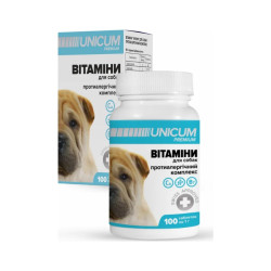 Вітаміни для собак Unicum PREMIUM протиалергічний комплекс 100 табл. (4820150202620)