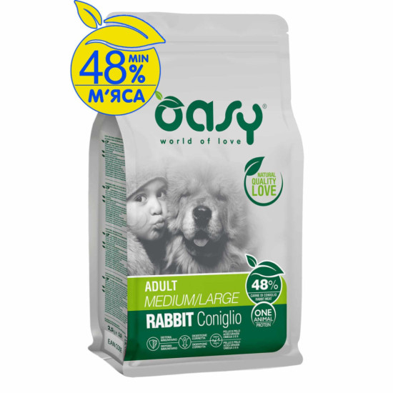 Сухий корм для собак OASY One Animal Protein ADULT Medium/Large з кроликом 2.5 кг (8053017348674)