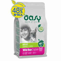 Сухий корм для собак OASY One Animal Protein ADULT Small/Mini з диким кабаном 800 г (8053017348414)