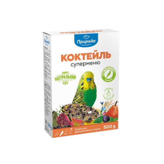 Корм для птахів Природа Суперменю для хвилястих папуг 500 г (4820157400302)
