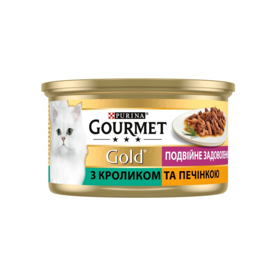 Вологий корм для кішок Purina Gourmet Gold. Подвійне задоволення з кроликом і печінкою 85г (7613031381081)
