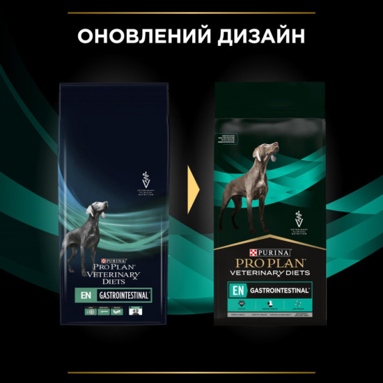 Сухий корм для собак Purina Pro Plan Veterinary Diets EN Gastrointestinal 12 кг (7613035152861)