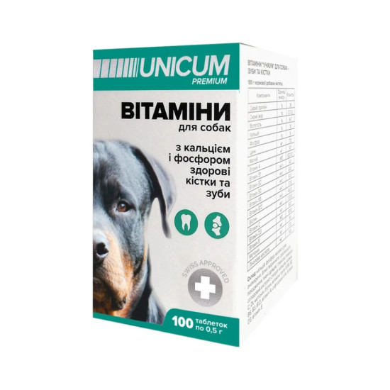 Вітаміни для собак Unicum PREMIUM зуби та кістки 100 табл. (4820150201845)