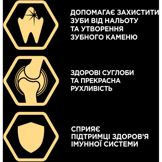 Сухий корм для кішок Purina Pro Plan Original з куркою 10 кг (7613036508032)