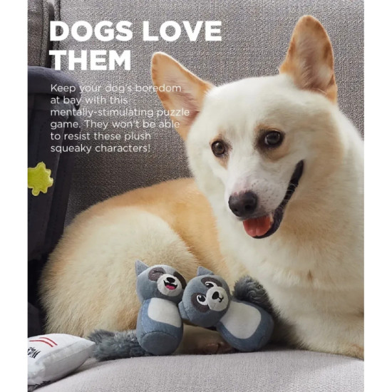 Іграшка для собак Outward Hound Єнот пазл-схованка сіра (0700603704984)