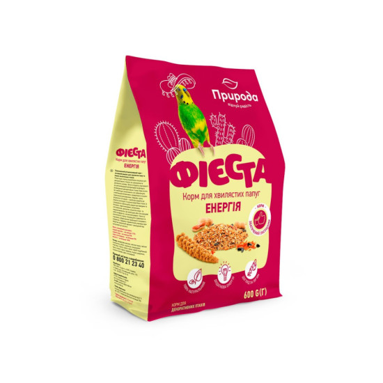 Корм для птахів Природа Фієста «Енергія» для хвилястих папуг 600 г (4823082413812)