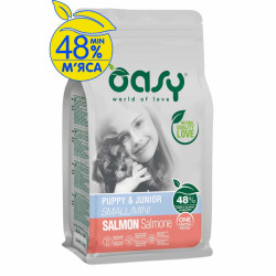 Сухий корм для собак OASY One Animal Protein PUPPY Small/Mini з лососем 2.5 кг (8053017348438)