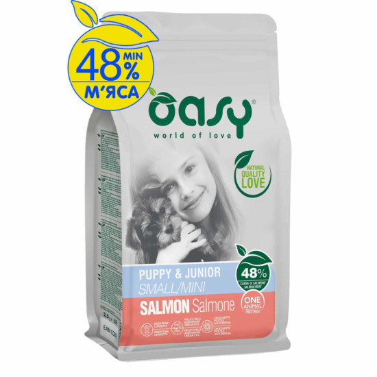 Сухий корм для собак OASY One Animal Protein PUPPY Small/Mini з лососем 2.5 кг (8053017348438)